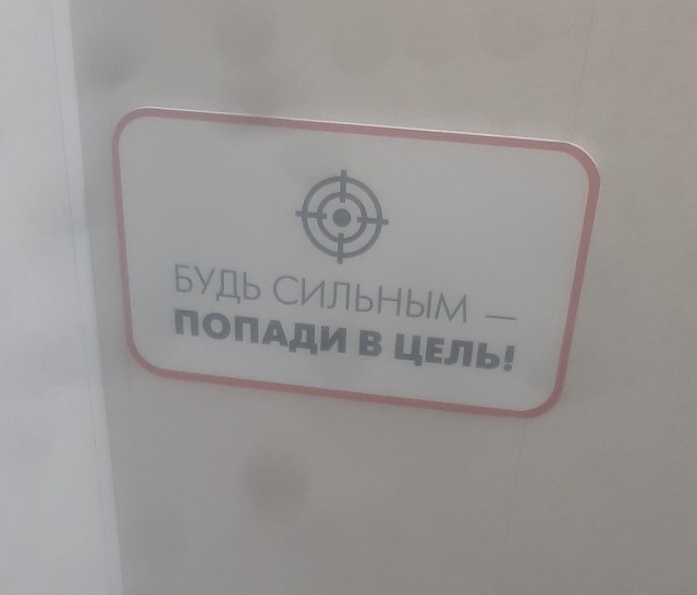 Физики выяснили, как отлить без брызг