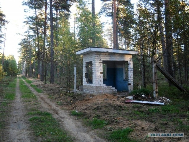 Прогулка по заброшенному военному полигону