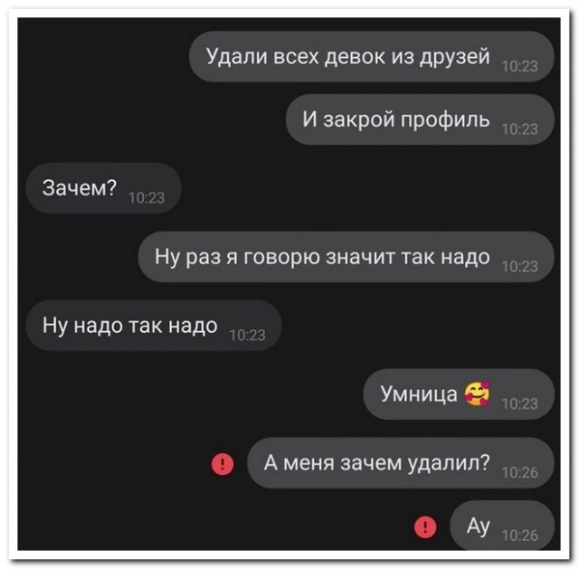 Забавные комментарии из социальных сетей (02.05.22)