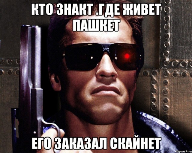 Немного картинок и прочей хреноты Vol. 12