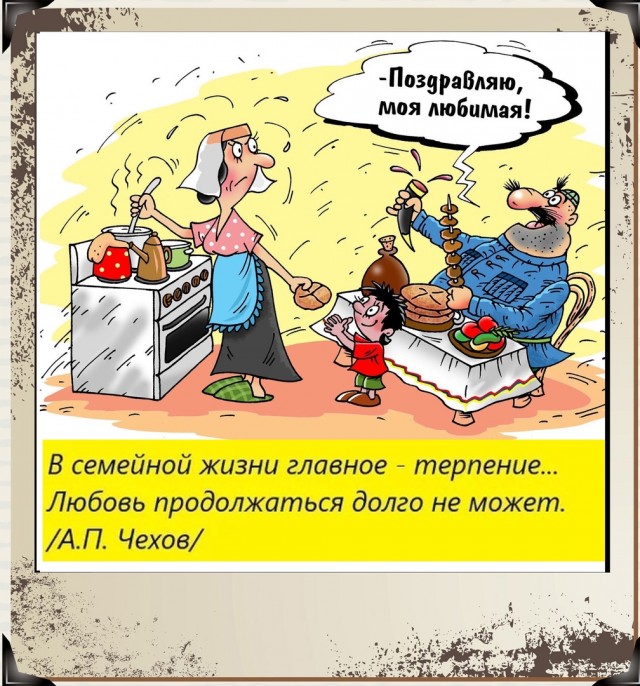 Так себе картинки 10.05.22