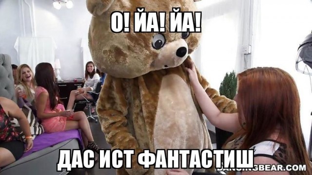 Ливерный канцлер лично прибыл для осмотра Газпромовской турбины