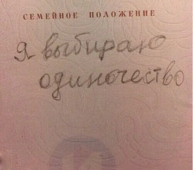 Юмор в картинках и без 22.08.22