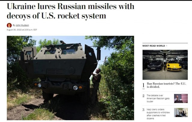 Украинские военные строят деревянные копии реактивных систем залпового огня HIMARS в попытке «ввести в заблуждение российские силы». — Washington Post