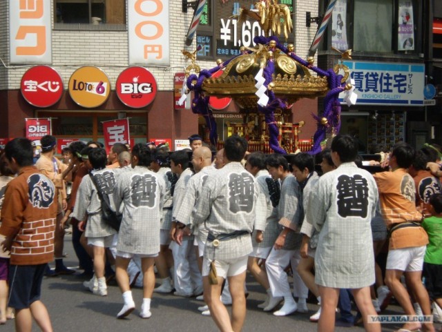 Далёкая Япония