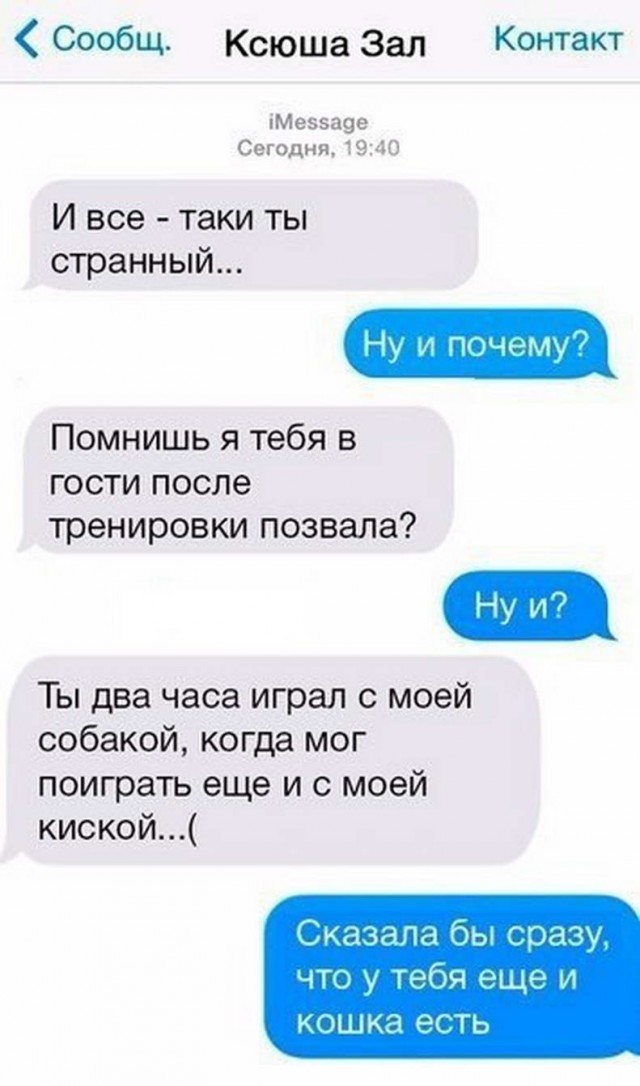50 оттенков серого если самосвал баянов. Vol. 26