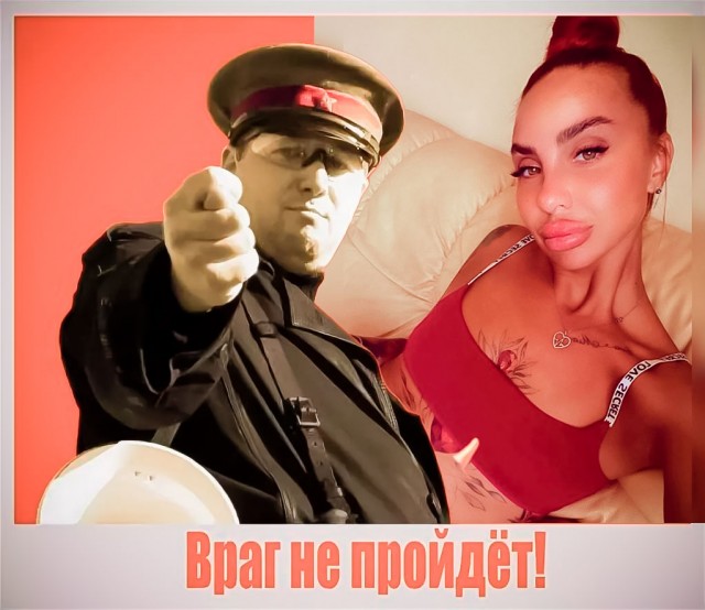 ФСБ задержала обладательницу титула «Миссис Крым»