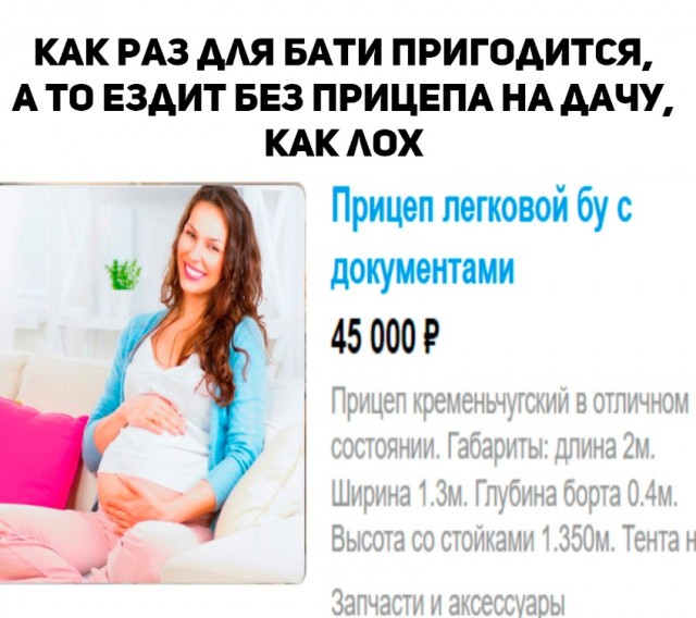 Так себе картинки 13.10.22