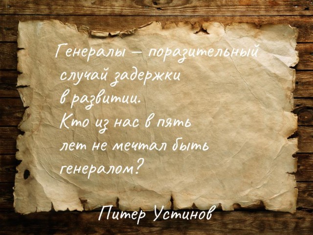 ⚡️Израиль уничтожил место сборки иранских дронов в Сирии