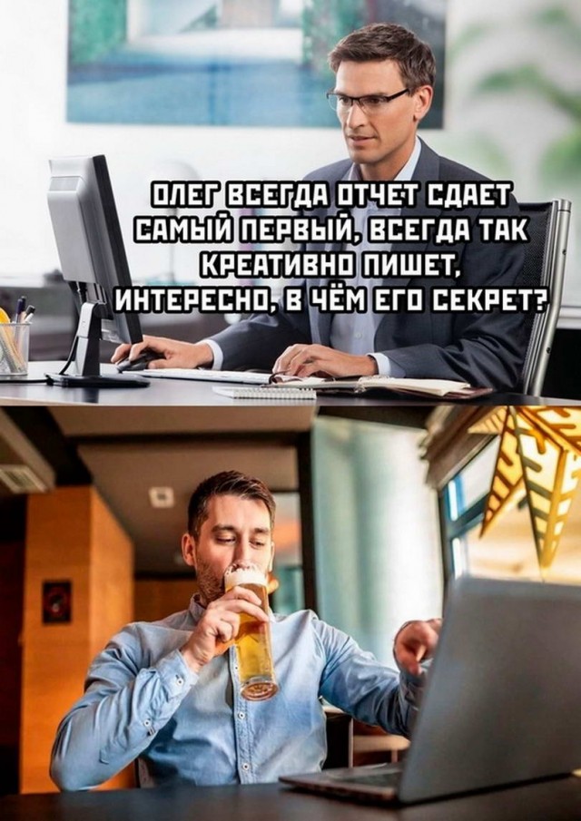 Немного картинок для настроения - 125