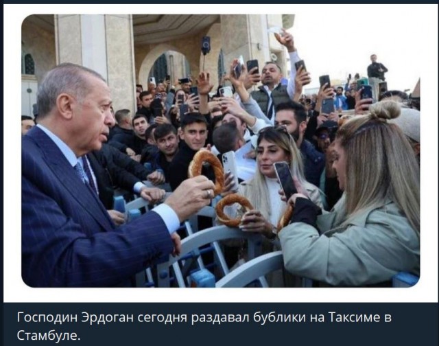 Победная поступь идиотизма по планете.