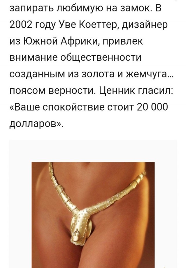 - Зачем брать ипотеку, когда теща одна в трешке? Разменяйтесь и хватит нам на однушку, - не успокаивается муж