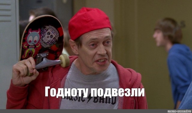 Народная меДИЧина 8022