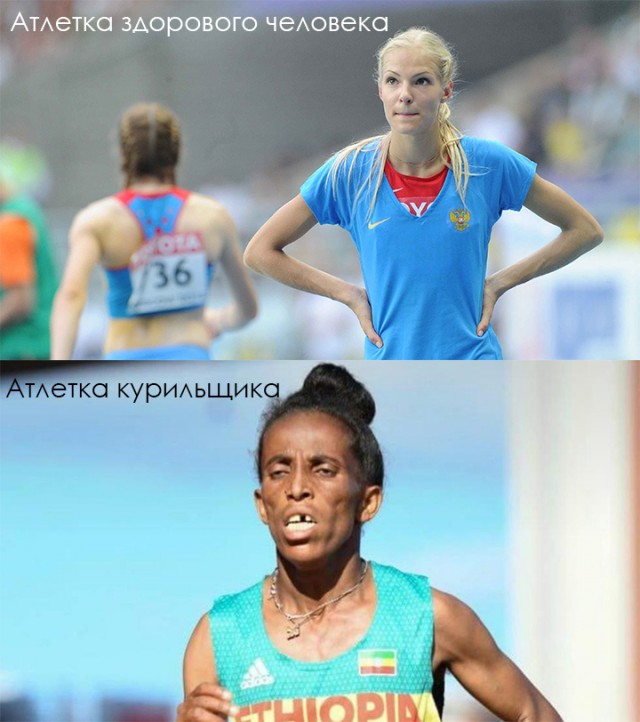 Балерины на перекуре