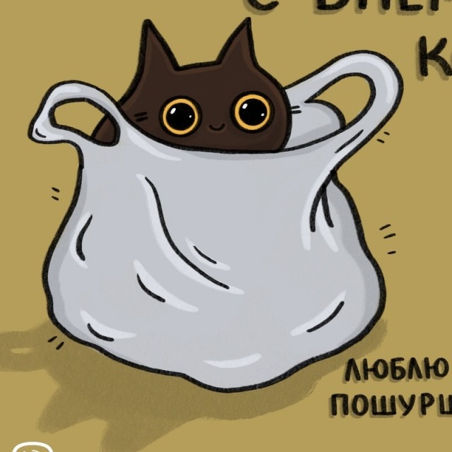 Котоюмор на ЯП. Веселые кото-картинки!