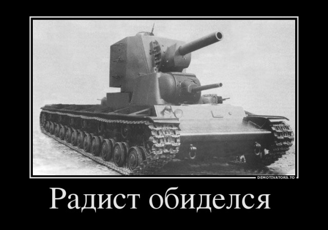 Wargaming 4