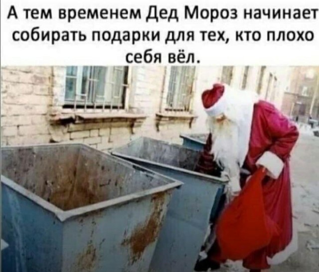 Немного картинок для настроения - 137