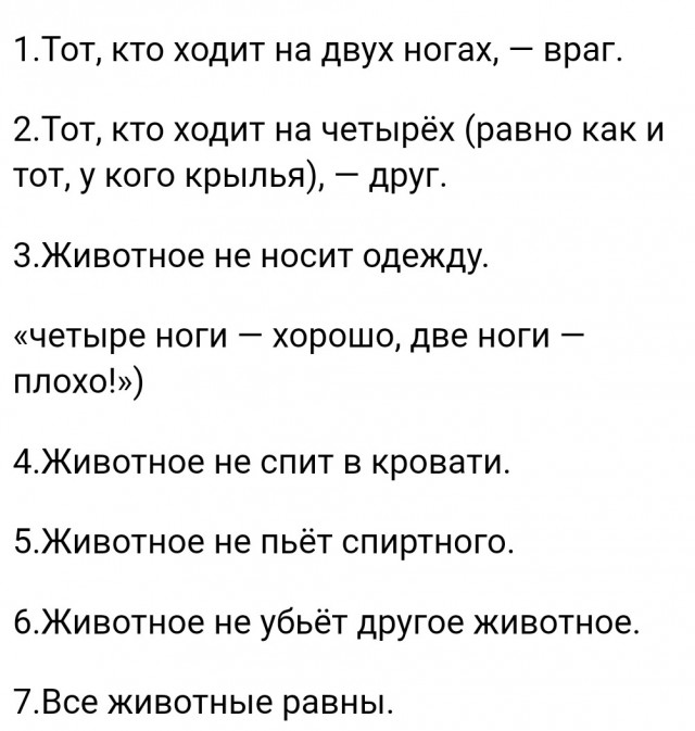 Лошадь специально обучена удерживать корову, пока владелец ранчо помечает телёнка
