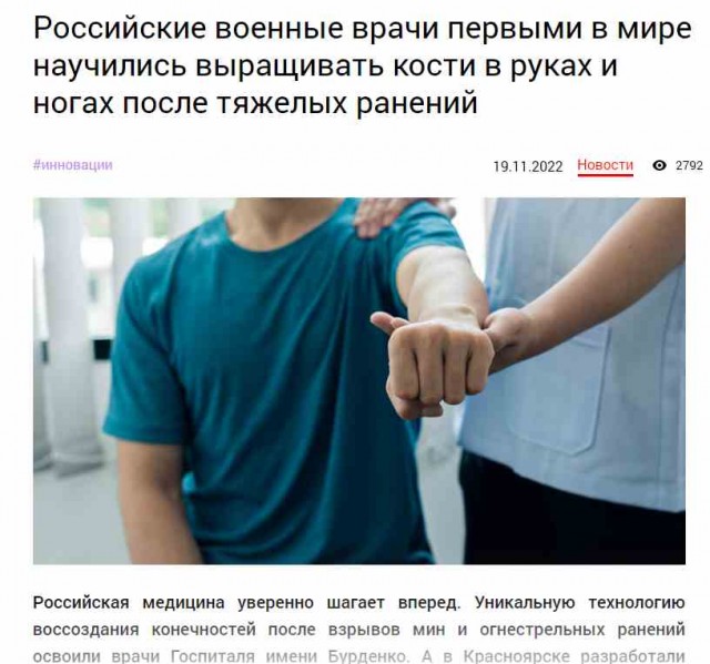 Байден назвал дату «вторжения» РФ на Украину – Politico