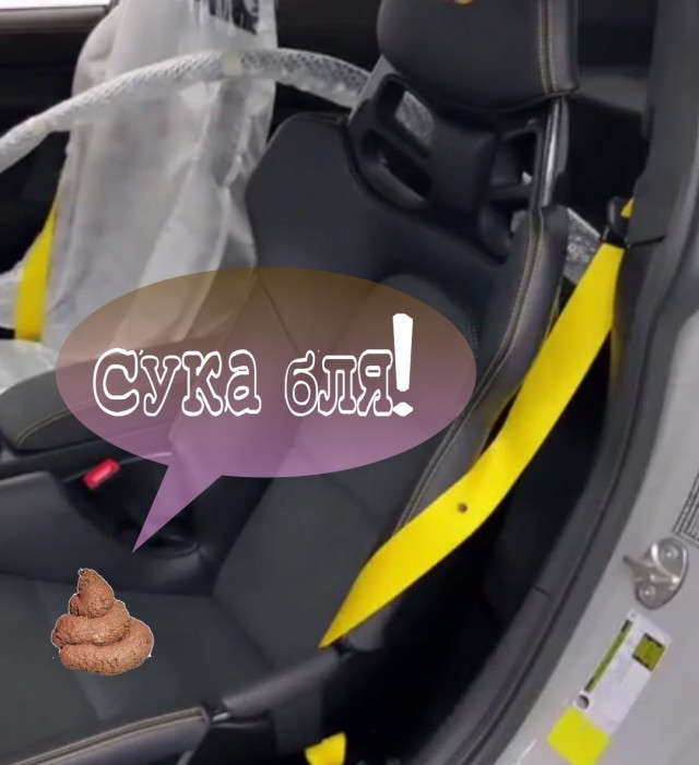 Любителям распаковки вещей посвящается
