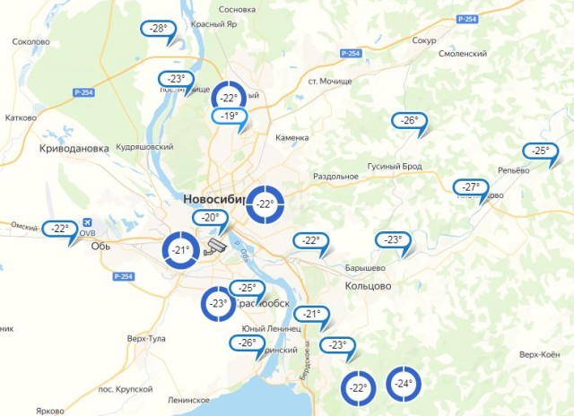 Взрыв газа в Новосибирске