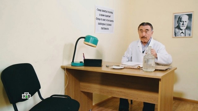 Пилюля