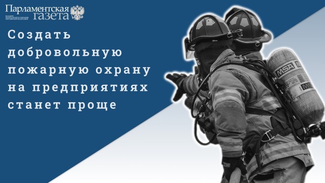 Победная поступь идиотизма по планете – том 10