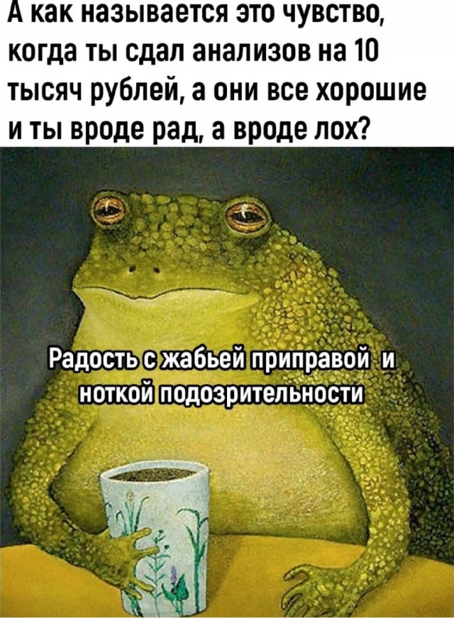 Так себе картинки 30.03.23