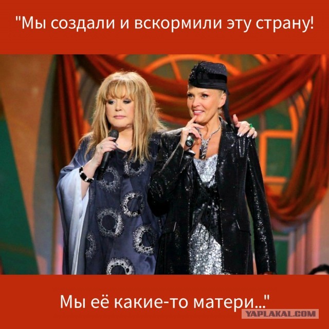 Концерты каких музыкантов отменяют по всей России