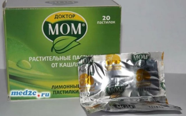 Победная поступь идиотизма по планете – том 12