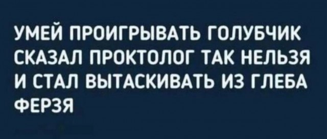 Подборка картинок 05.05.2023