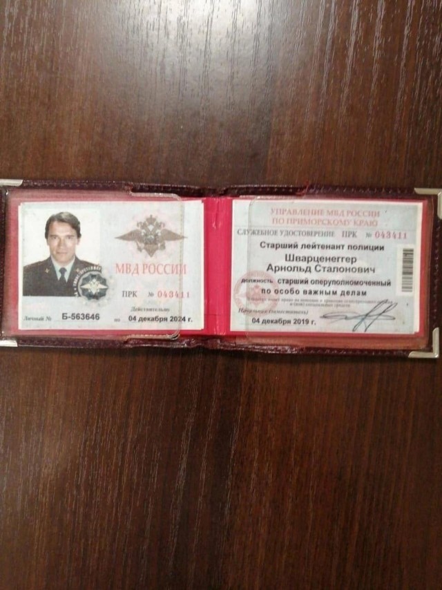 Картинки и мемы, всяко разно - 183