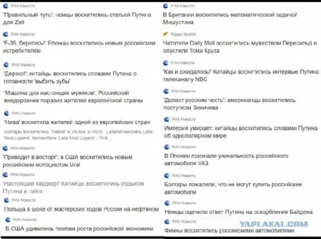 Экспертное мнение Сальдо о ЧП на Каховской ГЭС