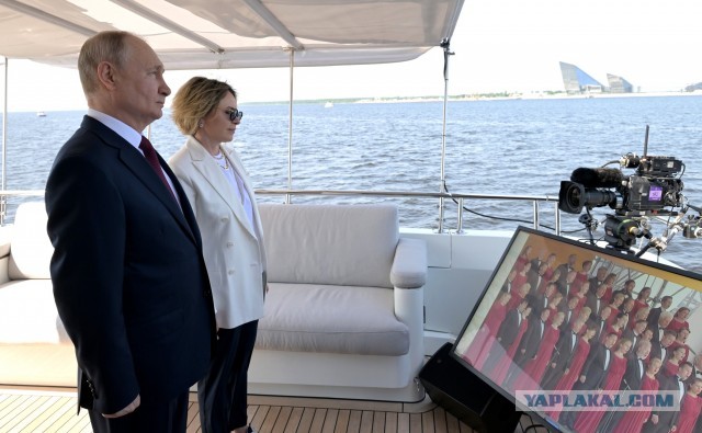 Подруга, осади