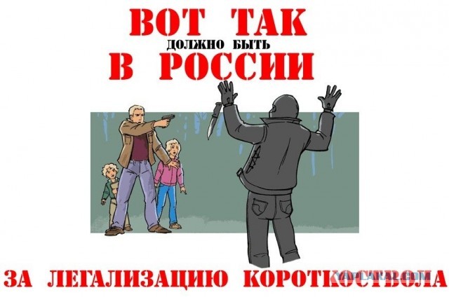 В Саратовской области толпа малолеток до смерти забили мужчину за отказ дать сигарету