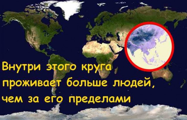 Представители "элиты", требующие уничтожение населения планеты