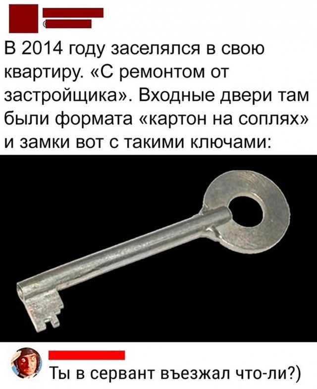 Прикольные и просто красивые картинки 25.07.2023