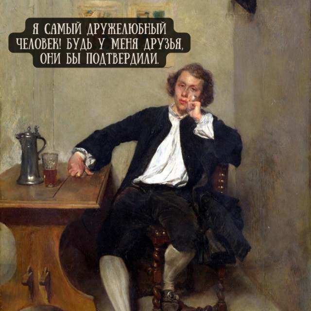 Немного страдающих средневековых картинок
