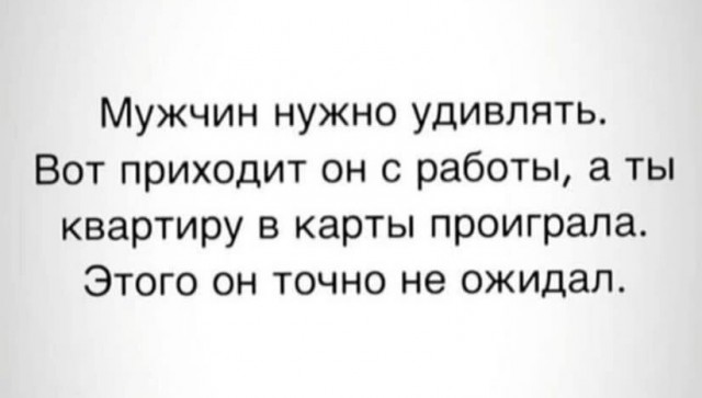 Всего понемногу. От 12.08