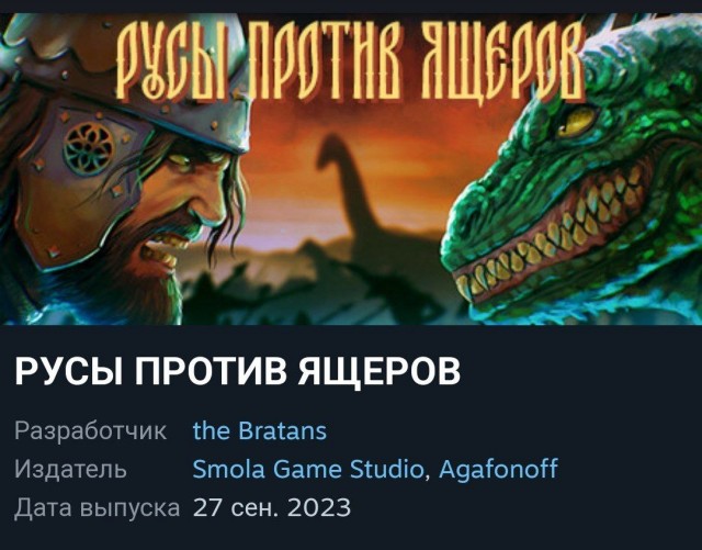 Рязань - Сасово из кабины машиниста