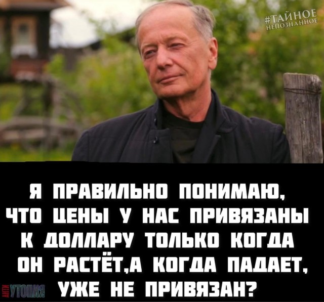 Зимняя резина резко подорожала перед новым сезоном
