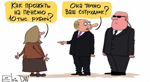 Картинки и фотожабы на злобу дня из этих ваших интереетов, западных тоже