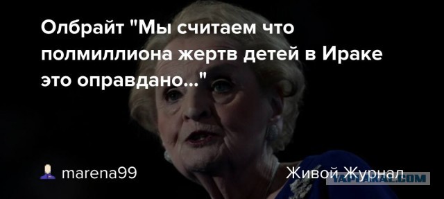 Химия и жизнь
