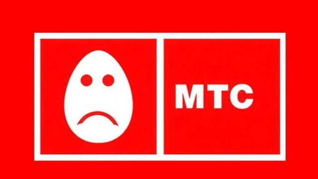 МТС отменяет плату за раздачу интернет-трафика