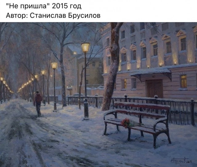 Арт-воскресенье