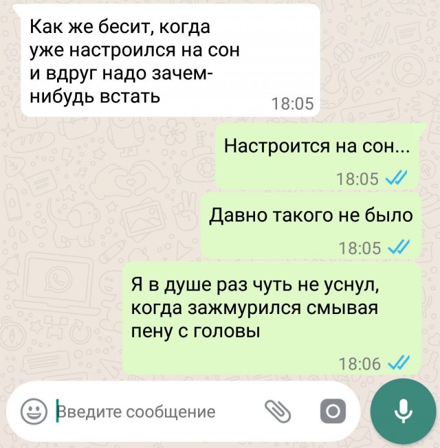 Всего понемногу. От 15.01.2024