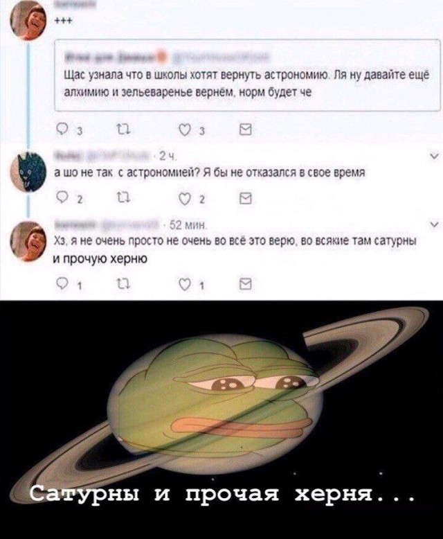 Разножанровые картинки. Без определённого смысла