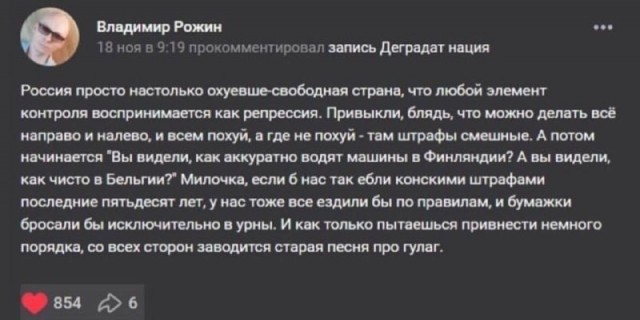 Стали задерживать за возложение цветов к памятникам Неизвестному Солдату.