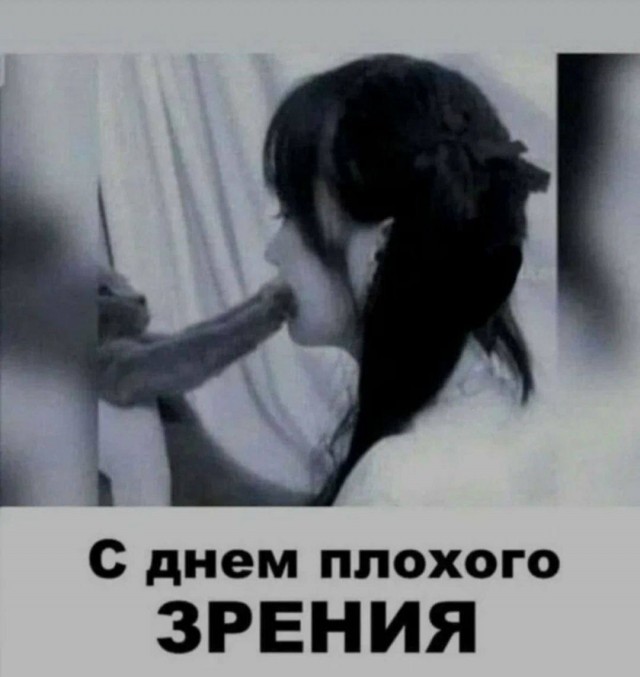 Всего понемногу. От 21.03.24