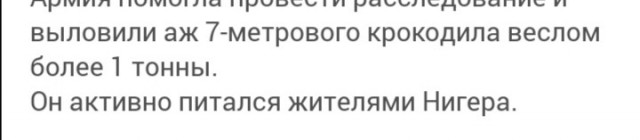 Геннадий